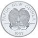 Монета Папуа-Нова Гвінея 5 кіна 1997 Срібло Proof Чемпіонат світу з футболу 1998 у Франції М23704 фото 2