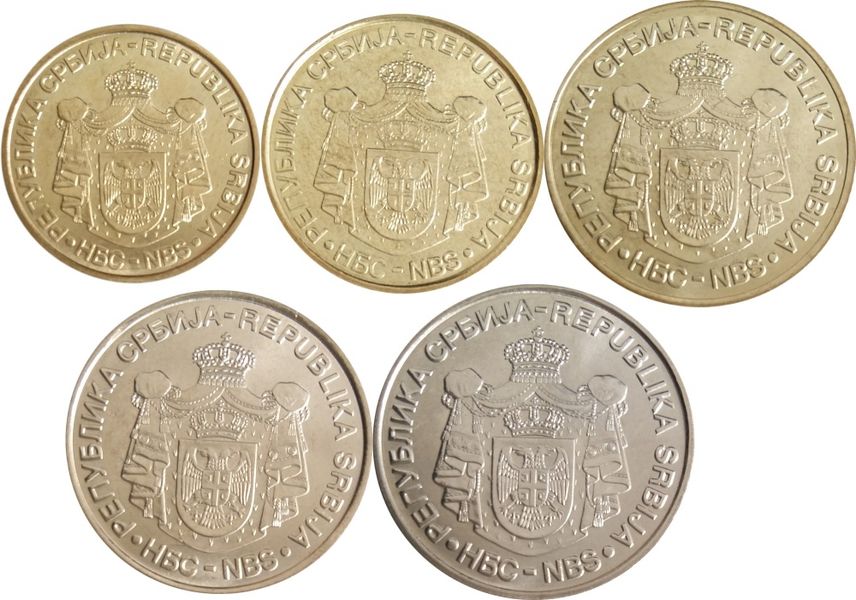 Сербия набор из 5 монет 2007 UNC 1, 2, 5, 10, 20 динаров М08479 фото