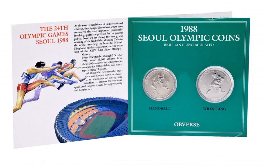 South Korea set of 2 coins 1987 UNC 1000, 2000 won XXIV Summer Olympic Games in Seoul 1988