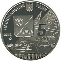 Монета Украина 5 гривен 2012 &laquo;Кача-этап истории отечественной авиации&raquo; UNC (KM#685) М00926 фото