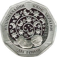 Монета Украина 2 гривны 2015 &laquo;Детский зодиак - Скорпион&raquo; Серебро UNC в футляре (KM#755) М01216 фото