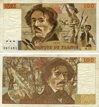 Франция 100 франков 1979 F-VF (P154a) Б25403 фото