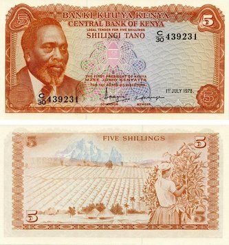 Банкнота Кенія 5 шилінгів 1978 UNC (P15) Б17414 фото