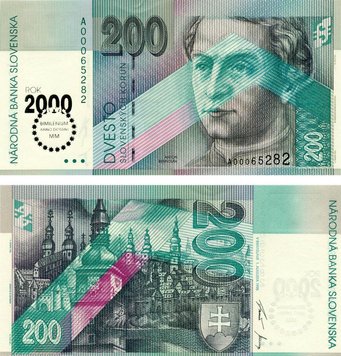 Словаччина 200 крон 2000 «Міленіум 2000» UNC (P37) Б06238 фото