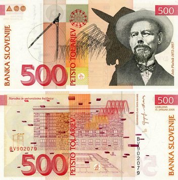 Словенія 500 толарів 2005 UNC (P16с) Б19413 фото