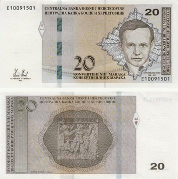 Bosnia and Herzegovina 20 mark 2012 UNC Latin-Cyrillic (P82a)