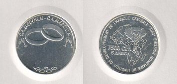 Cameroon 7500 Francs 2006 UNC Silver