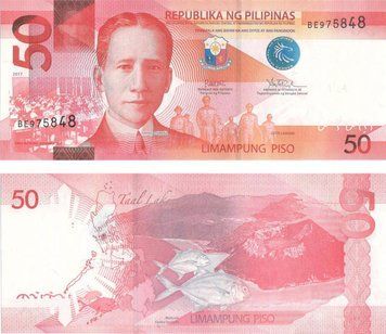 Банкнота Филиппины 50 песо 2017 UNC (P207b) Б08552 фото