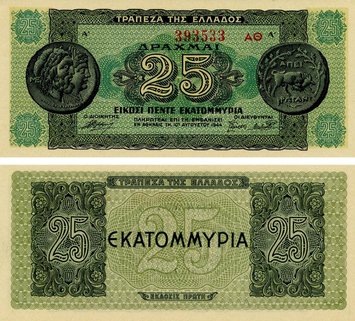 Греция 25000000 драхм 1944 UNC 25 миллионов (P130b) Б19696 фото