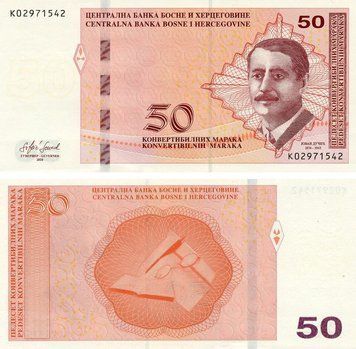 Банкнота Босния и Герцеговина 50 марок 2024 UNC Duchip (P85d) Б21645 фото
