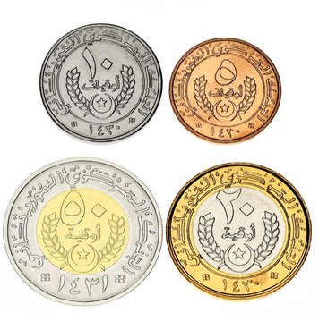 Mauritania set of 4 coins 2009-2010 AU-UNC 5, 10, 20, 50 ouguiy