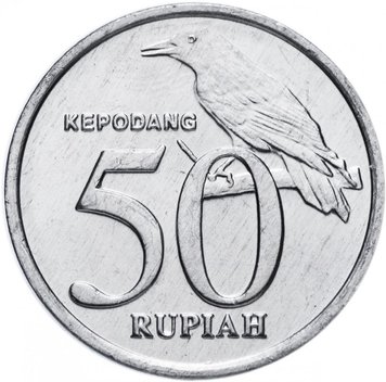 Indonesia 50 rupees 1999 UNC (KM # 60)