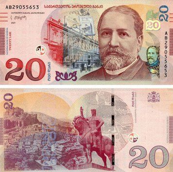 Банкнота Грузія 20 ларі 2021 UNC (P78) Б20833 фото