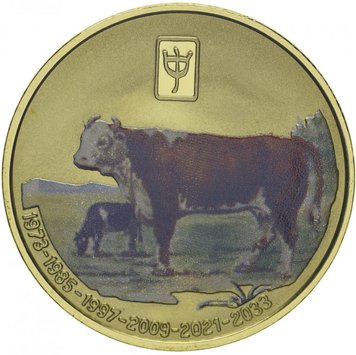 Північна Корея 20 геть 2009 «Східний календар. Рік бика »UNC М06928 фото