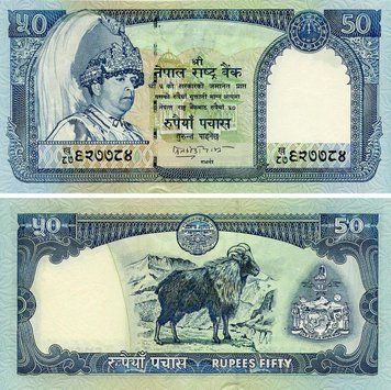 Banknote Nepal 50 Rupees 2002 UNC Animal &ndash; Mountain Goat (P48b)