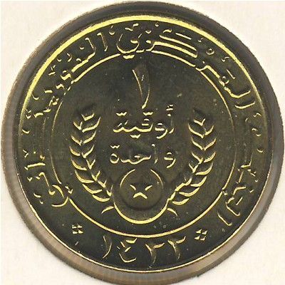 Mauritania 1 Ouguiya 2003 VF (km # 6)