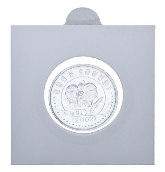 North Korea 1 won 2002 AU-UNC Flower