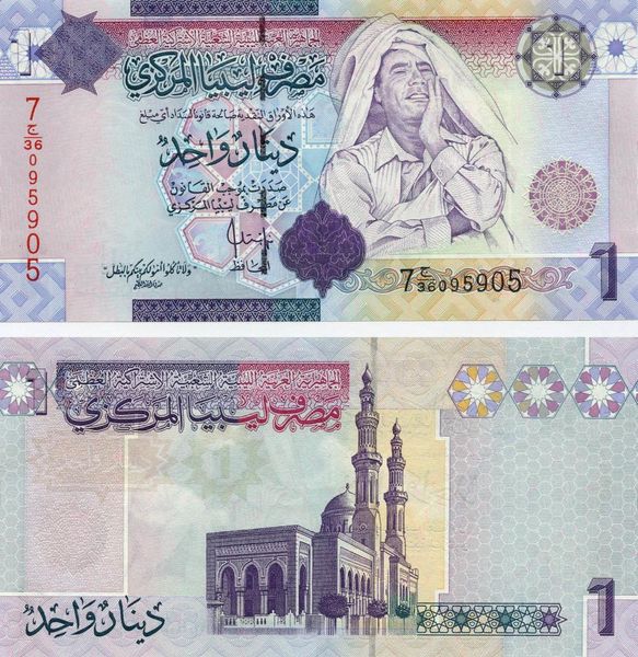 Libya 1 dinar 2004 UNC (P68b)