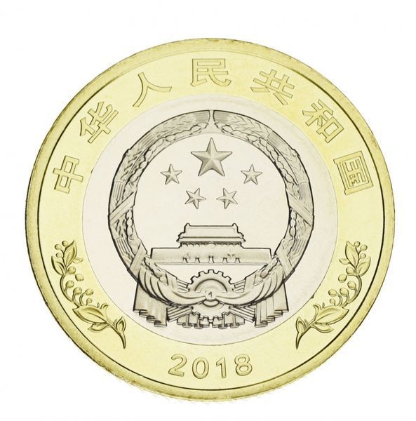 Монета Китай 10 юань 2018 Биметалл UNC 40 лет Реформе М14984 фото