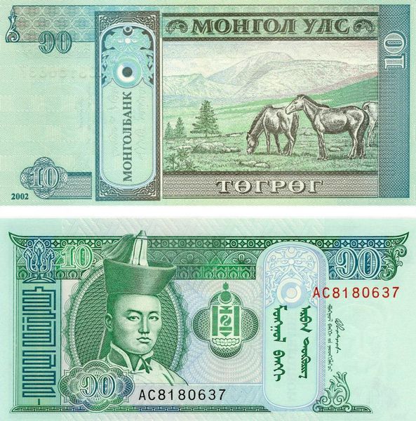 Монголія 10 тугриків 2002 UNC (P62b) Б03592 фото