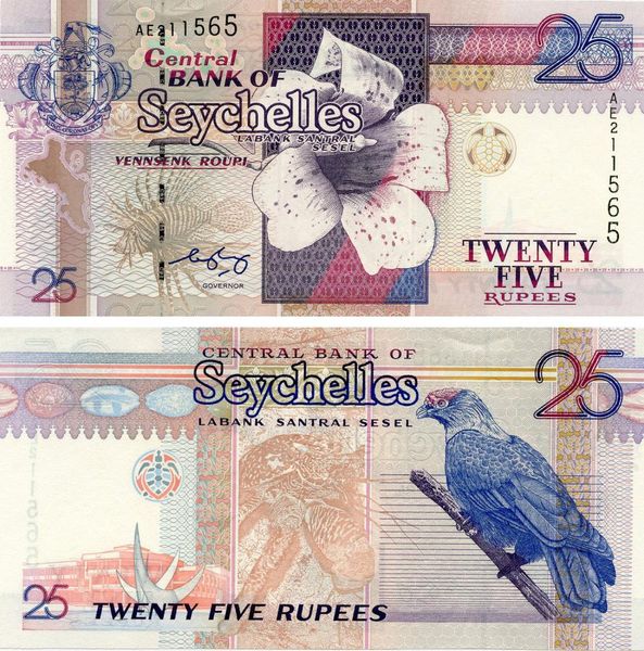 Seychelles 25 Rupees 2005 UNC (P37b)