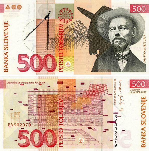 Словения 500 толаров 2005 UNC (P16с) Б19413 фото