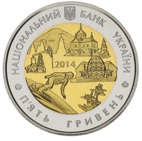Монета Україна 5 гривень 2014 75 років Івано-Франківської області UNC (KM # 749) М00976 фото