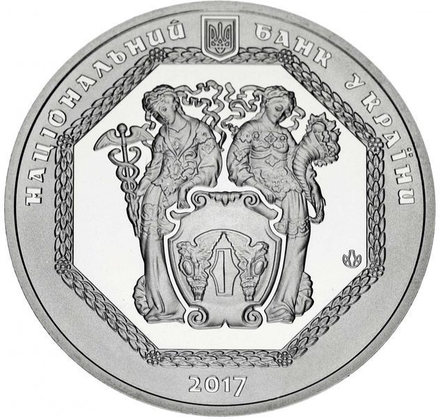 Medal Ukraine Commemorative medal 2017 "100 years of the founding of the Ukrainian State Bank" UNC