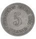 Німеччина 5 пфенігів 1894 F-VF З обігу М14823 фото 1