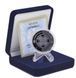 Монета Україна 5 гривень 2008 Знаки зодіаку - Рак Срібло Proof (KM # 504) М01266 фото 4