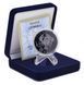 Монета Україна 5 гривень 2008 Знаки зодіаку - Рак Срібло Proof (KM # 504) М01266 фото 1