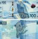 Banknote Macau 100 pataca 2020 (2025) UNC bank BNU (PW93)