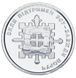 Coin Ukraine 10 hryvnias 2023 UNC Support Forces of the Armed Forces of Ukraine