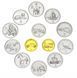 North Korea 13 Coin Set 2002 AU-UNC Animals and Technology