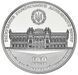 Medal Ukraine Commemorative medal 2017 "100 years of the founding of the Ukrainian State Bank" UNC