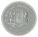Coin Somalia 100 Shillings 2025 Silver UNC Elephants (Ag 999.9, 1 oz, 31.1 grams)