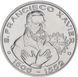 Portugal 200 escudos 1997 "Francisco Javier" AU-UNC (KM # 697)