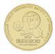 Coin Ukraine 1 hryvnia 2012 "European Football Championship - Euro 2012" UNC (KM # 668)