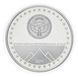 Coin Kyrgyzstan 1 som 2011 UNC 20 years of Independence - Peak Pobeda