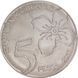 Coin Argentina 5 pesos 2017 UNC