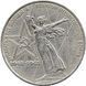 Монета СССР 1 рубль 1975 F-VF 30 лет Победы в ВОВ М04973 фото 1