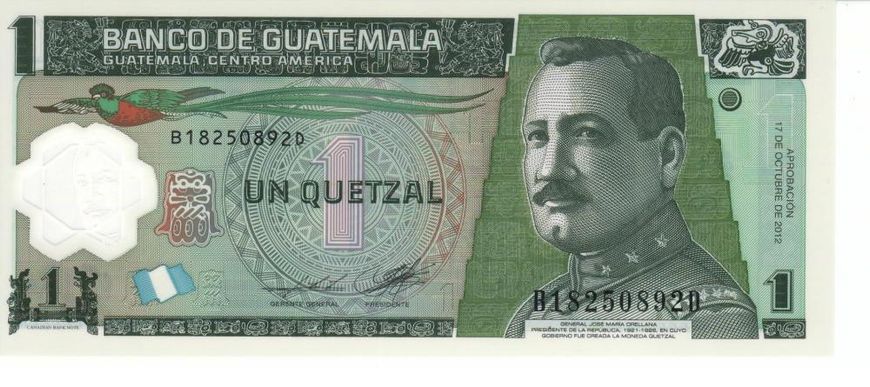 Guatemala 1 quetzal 2012 Polymer UNC (P115)