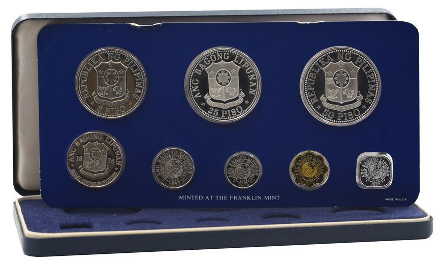 Набор монет Филиппины набор из 8 монет 1975 Серебро Proof 1, 5, 10, 25, сентим, 1, 5, 25, 50 песо М23282 фото