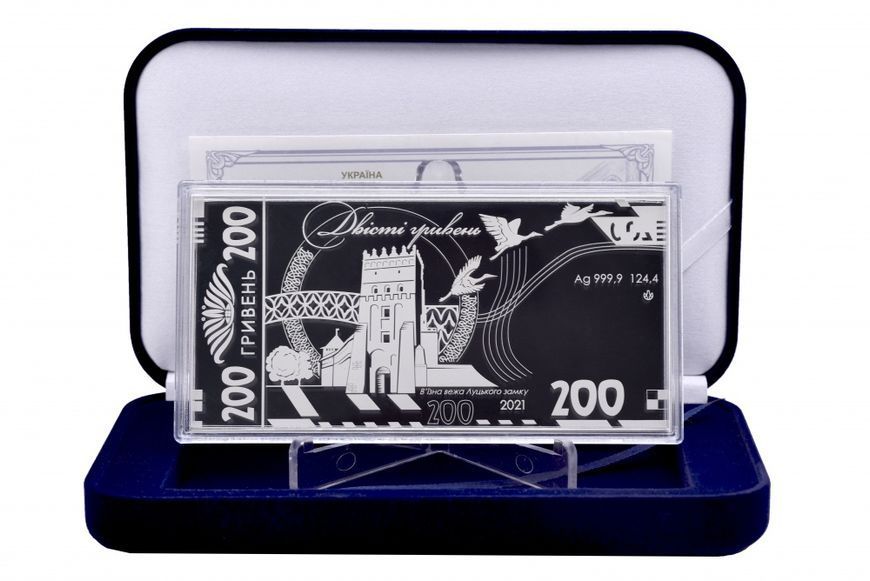 Banknote Ukraine 200 hryvnia 2021 UNC Souvenir silver banknote