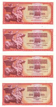 Югославія набір з 4 банкнот 1965, 1978, 1981, 1986 UNC Б04056 фото