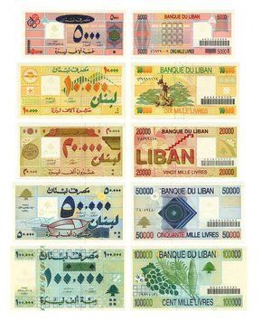Набор банкнот Ливан набор из 5 банкнот 1994-1999 UNC 5000, 10000, 20000, 50000, 100000 ливров Б16362 фото