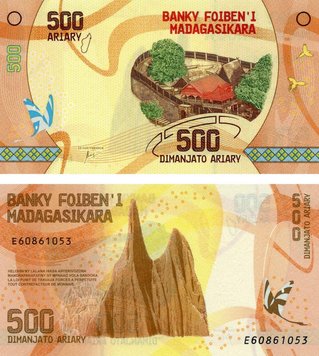 Madagascar 500 Ariari 2017 UNC (P99)