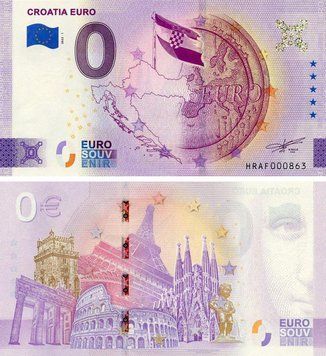 Банкнота Хорватія 0 ЄВРО 2018 UNC Вступ євро Б21121 фото