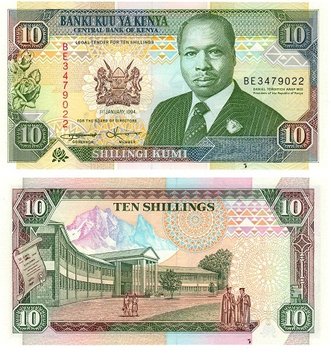 Kenya 10 shillings 1994 UNC (P24)