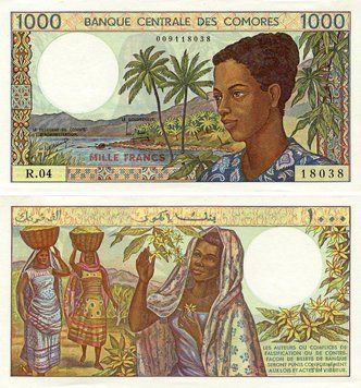 Банкнота Комори 1000 франків 1994 UNC (P11b(1)) Б25676 фото